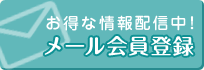 �����Ya���ӥ᡼�����罸��!